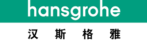 汉斯格雅卫浴